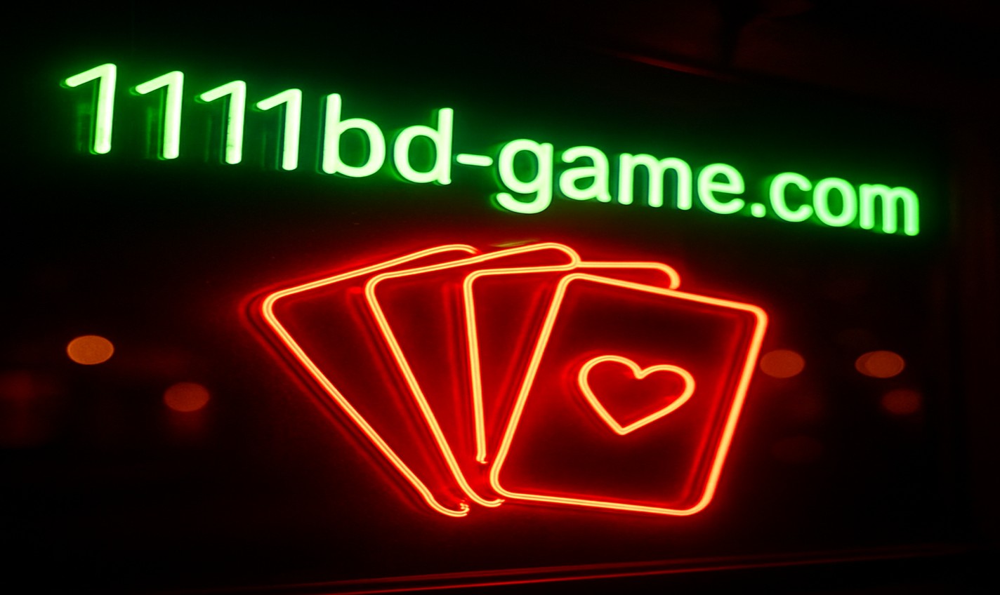 Explore Games at 1111bd Casino
                              